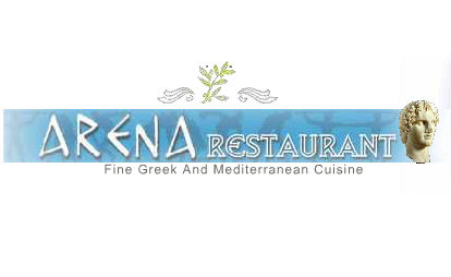 Arena Restaurant, Harrow in Harrow Arena Restaurant, Harrow