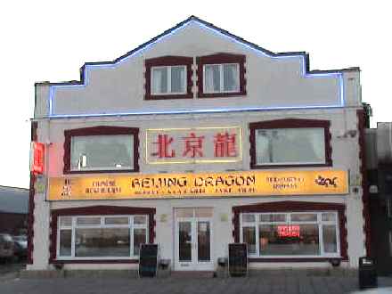 Beijing Dragon in Lincolnshire