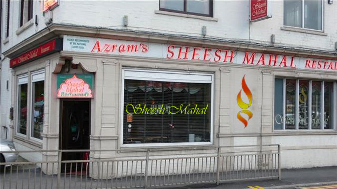 Sheesh Mahal Restaurant - Restaurants in Leeds